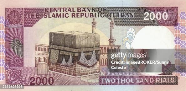 Iran rejects US economic pressure claims as central bank steps In to stabilise Rial