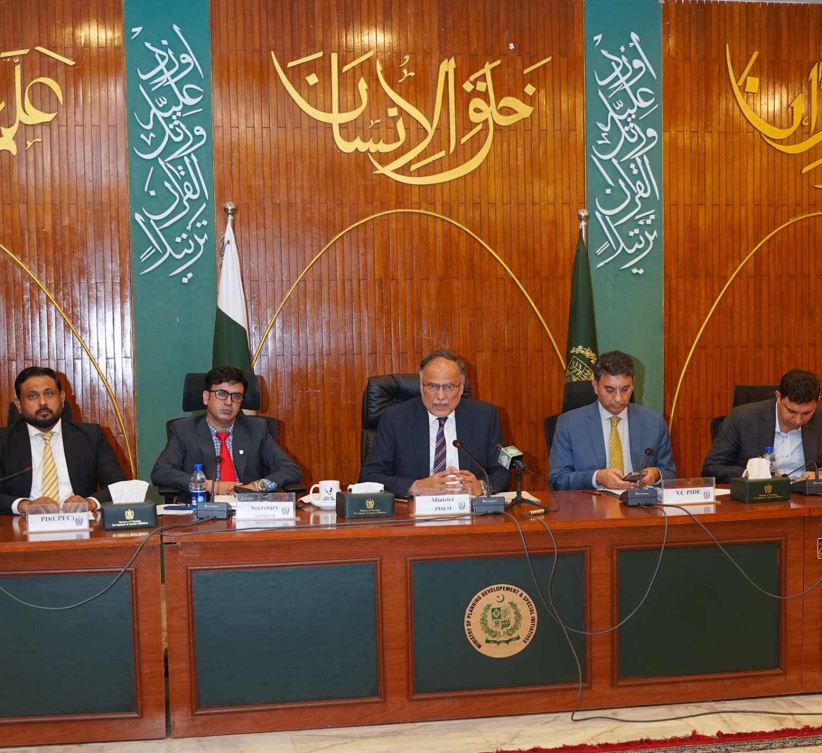 Ahsan directs fast-track implementation on 100MW solar project in GB