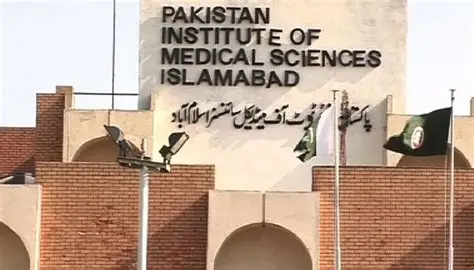 TEST - PIMS Hospital: more about Islamabad's main health center
