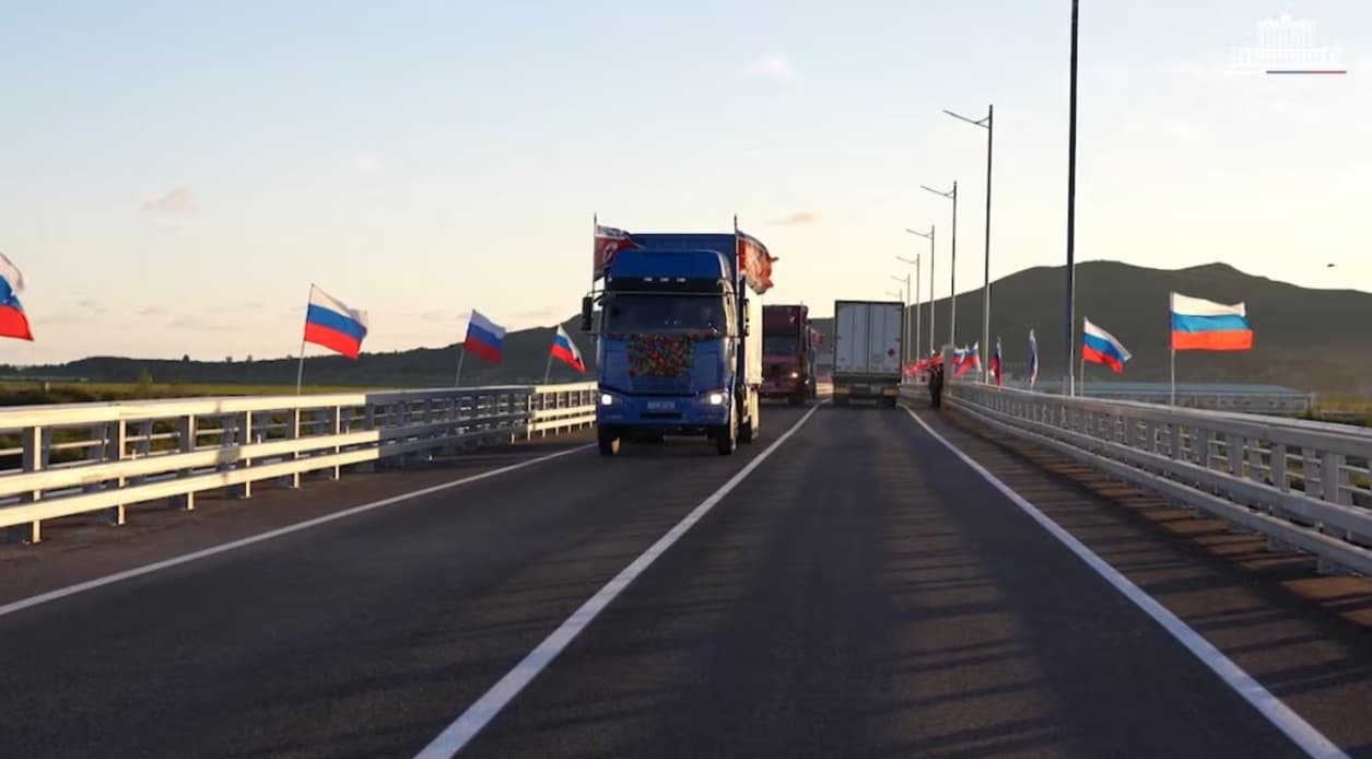 Russia and North Korea open first road bridge